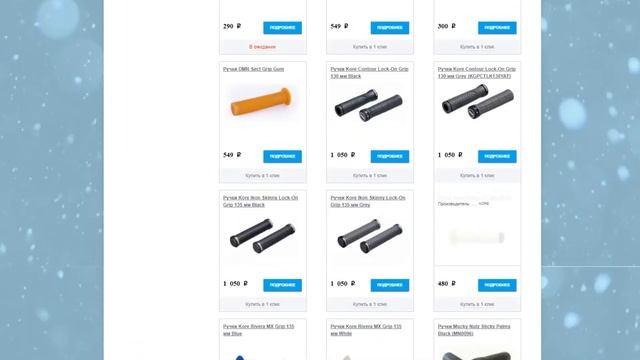 ЧТО ПОДАРИТЬ ВЕЛОБРАТУ НА 23 ФЕВРАЛЯ? смотреть онлайн