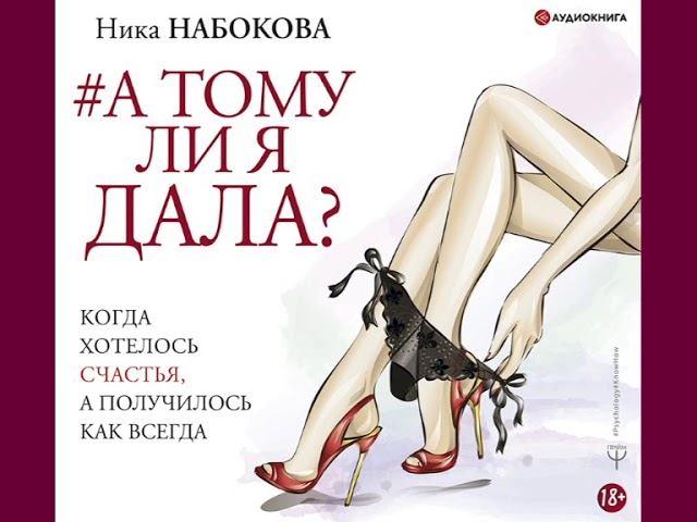 Макрон не добился от Трампа обещания по Украине, пишет FT - РИА Новости, 25.02.2