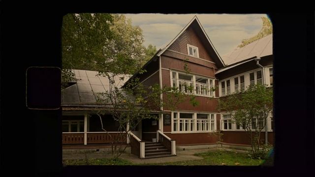Переделкино. Дом Творчества Писателей в Москве.