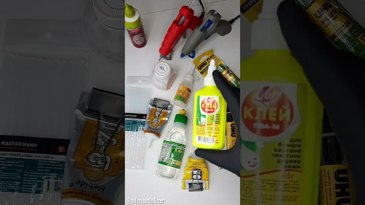 Обзор, клей с которым я работаю!!! смотреть онлайн