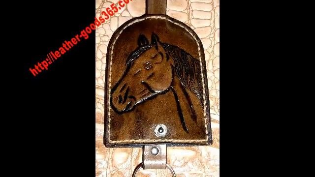 ключница