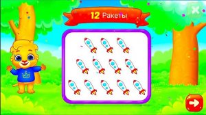Учим цифры | Самый большой сборник | Игры мультфильмы для детей малышей