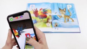 Азбука 2.0.mp4