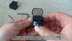 Открытый коллиматорный прицел FM 400