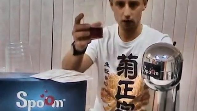 Кислородный коктейль смотреть онлайн