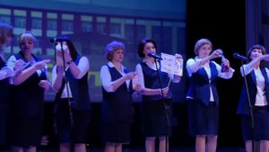 Здравствуй, учитель