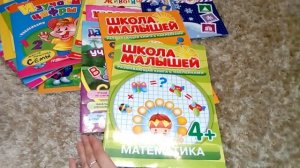 Развивающие пособия для детей от 3 до 7 лет