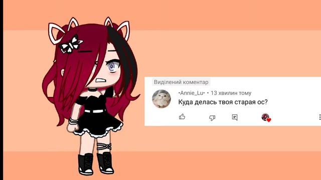 Мой первый АСК!!! Отвечаю на вопросы подписчиков. Аск #1 смотреть онлайн