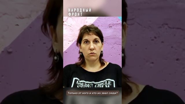 «Они танками давили людей на Параде»