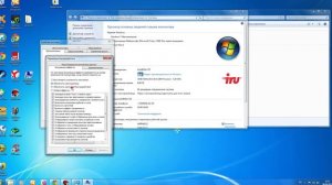 Быстрый способ, как поставить упрощенный стиль в windows 7