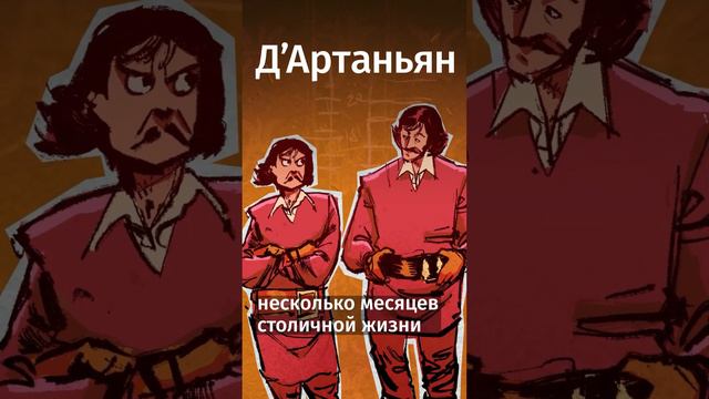 Эти писатели забыли сюжет собственного произведения! Книголяпы классиков.