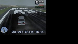 как пройти миссию в гта сан андреас миссия 54 майк торено МИССИЯ ОТ ДЖИЗИ