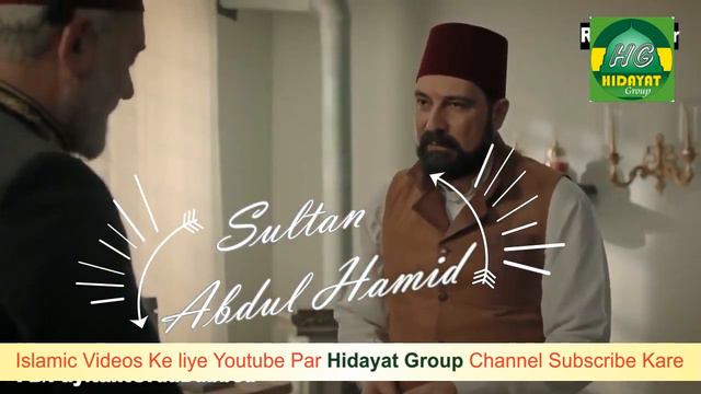 Sultan abdulhamid khan hidayat смотреть онлайн