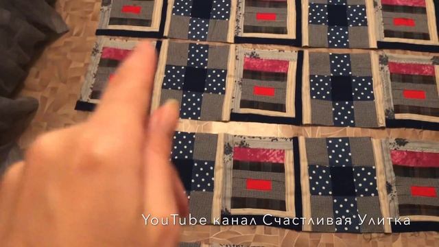 ЛОСКУТНОЕ ПОКРЫВАЛО // Пэчворк