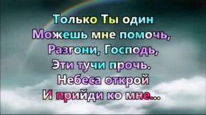 АДОНАЙ 5. ХРИСТИАНСКОЕ ПРОСЛАВЛЕНИЕ ПОКЛОНЕНИЕ.