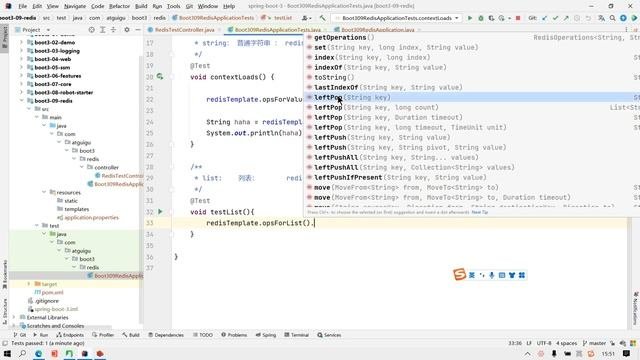 069、SpringBoot3 NoSQL Redis整合测试