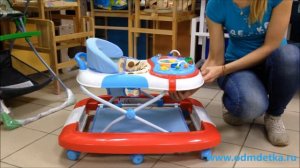 Ходунки-качалка Pituso "Веселый друг"