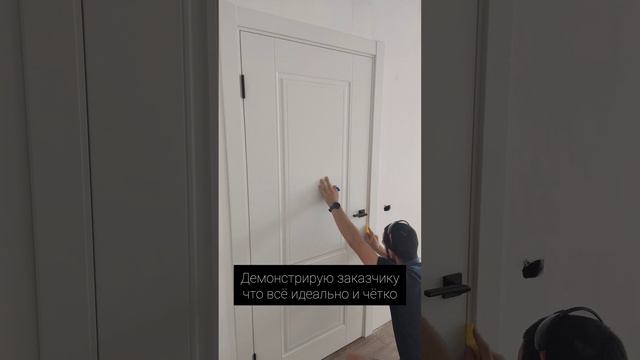 Когда устанавливаешь дверь идеально, а заказчику главное не это смотреть онлайн