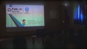 Робототехника "FabLab Camp"