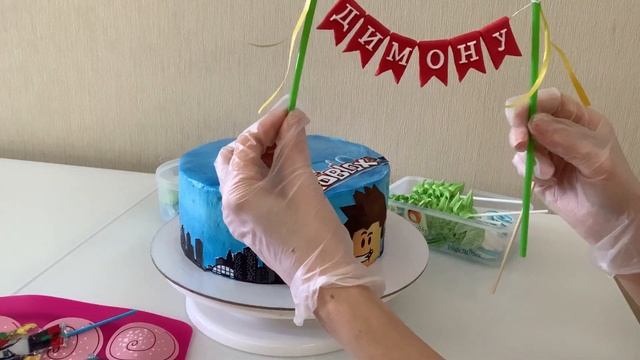 Как Украсить ТОРТ ❤️ для Мальчика Игра РОБЛОКС! Красивый торт!