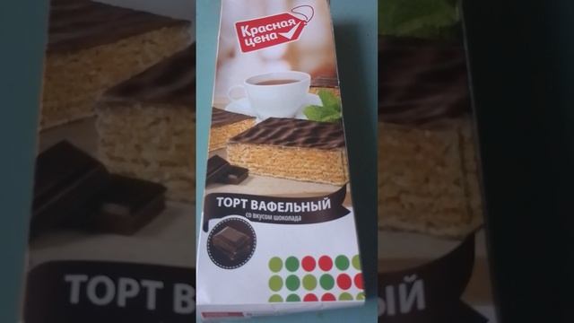 анегдот  мужик в автобус зашёл а кондуктор кричит возьмите билетик