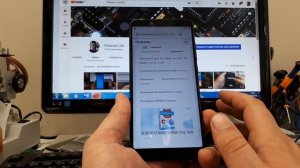 FRP! Xiaomi Mi A2 Android One. Сброс аккаунта Google. Android 9. Без Пк!