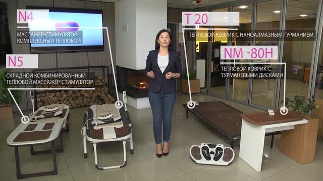 Укрепить иммунитет СЕЙЧАС - возможно с Nuga Best смотреть онлайн