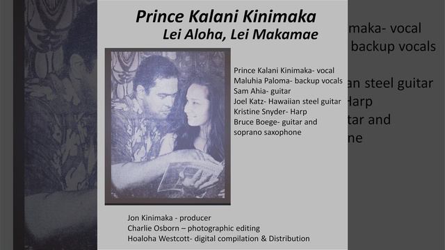 Lei Aloha, Lei Makamae смотреть онлайн