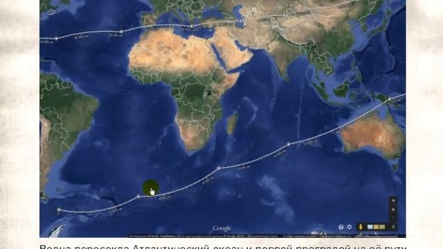 Свидетельства планетарной катастрофы 1630...1686 годов смотреть онлайн