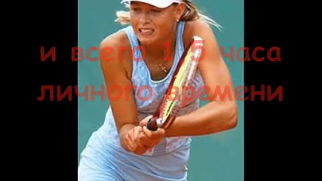 Как Мария Шарапова стала 1 ракеткой мира / По пути на Уимблдон. History Maria Sharapova