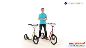 Внедорожный самокат Novatrack STAMP Активный сезон