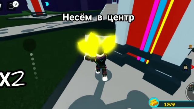 Как получить телепорт? в построй корабль и найди сокровище | build a boat for trasure | Roblox смотреть онлайн