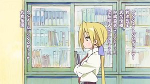 Lucky Star Opening HD