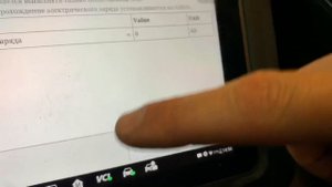ВЫСОКОЕ СОПРОТИВЛЕНИЕ АККУМУЛЯТОРА??? Mercedes w205 ошибка B1F4500