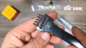 пробойники для кожи PGF посылка из Китая