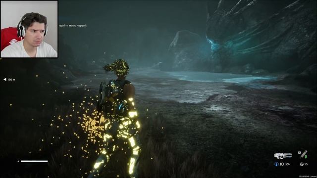 ПЕРВЫЙ БОСС ► Scars Above #2 смотреть онлайн