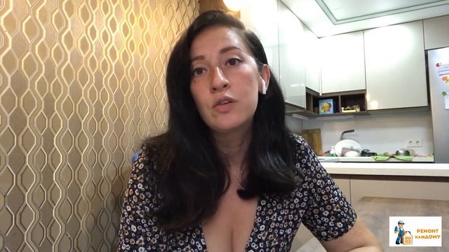 Отзыв на услуги ремонта смотреть онлайн
