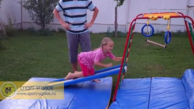 Горка наклонная смотреть онлайн