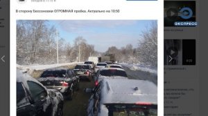 В Пензенской области продолжается борьба с последствиями снегопада