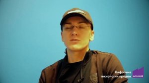 Основатель AmoCRM: Что будет, если самостоятельно внедрять CRM