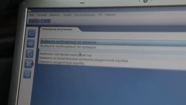Как можно узнать честный пробег на вашем авто