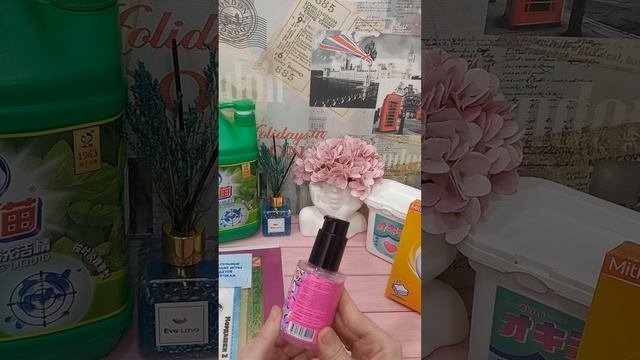 Обзор покупок Валдбериз,Озон,Яндекс?Новогодние товары ☃️ #покупкивалдберизозон