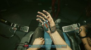 Киберпанк 2077 Первая встреча с Джуди Альварес # 5