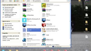 Программа для взлома всех паролей