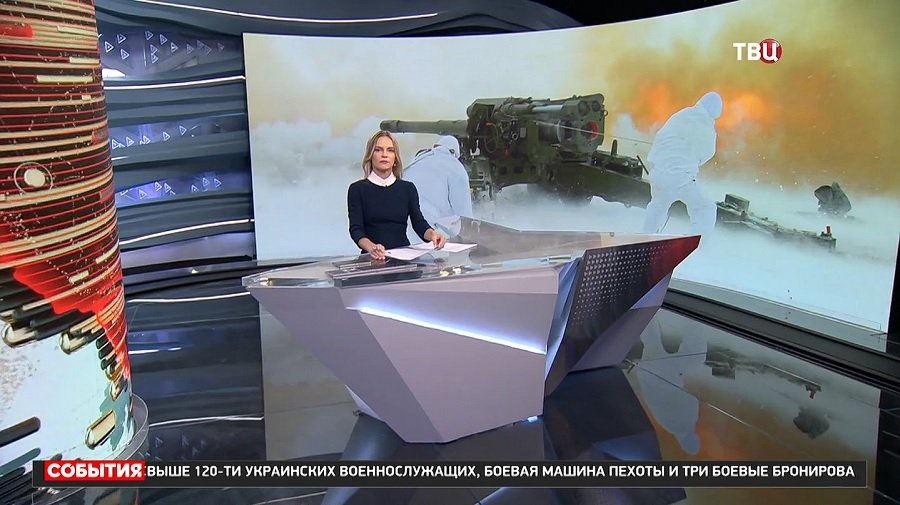 Минобороны показало кадры боевой работы гаубиц 