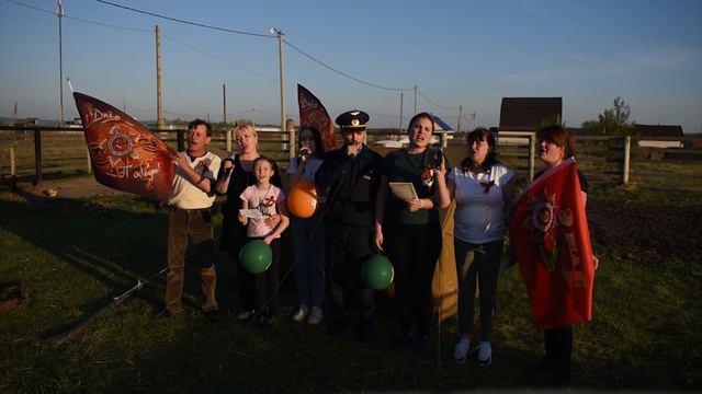 День Победы! смотреть онлайн