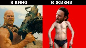 10 КИНОШТАМПОВ В ФИЛЬМАХ ПРО ПОСТАПОКАЛИПСИС