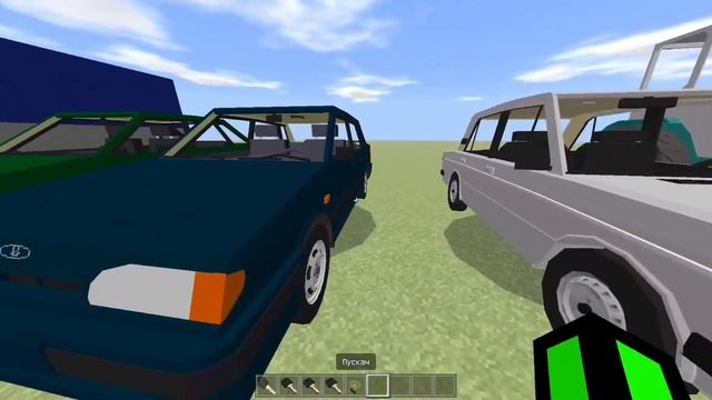 ЛУЧШАЯ СБОРКА РУССКИХ МАШИН ДЛЯ MCPE | РУССКИЙ АВТО ПРОМ В МАЙНКРАФТ ПЕ | РУССКИЙ МАШИНЫ В МАЙНКРАФ смотреть онлайн