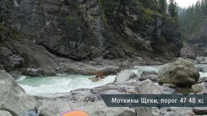 Сплав по Китою 2019 - Полная видеолоция | Video guide of Kitoy river