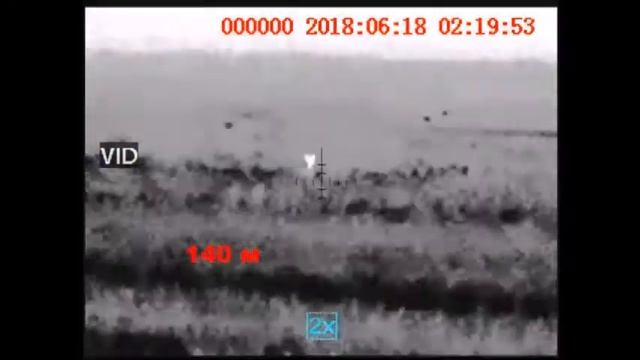 Инфратех ИТ 315 смотреть онлайн